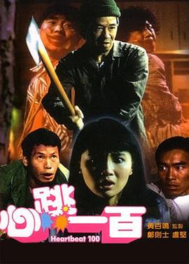 亚洲二区在线播放
